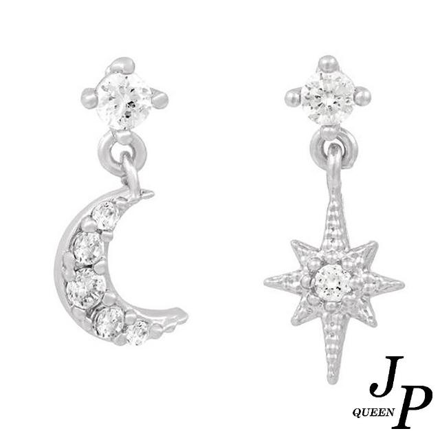 【Jpqueen】星月之光電鍍水鑽甜美耳環(3色可選)
