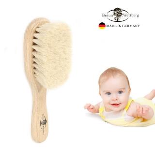 【BRAUN WETTBURG 珀薇】德國製 特長山羊毛 寶寶 嬰兒用髮梳(乾刷/嬰兒寶寶按摩梳頭潔顏/女王禮物)