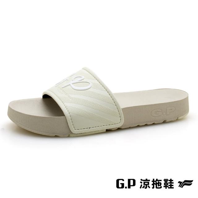 【G.P】女款Be Better防水運動休閒舒適拖鞋G2284W-奶茶色(SIZE:XS-M 共四色)