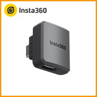 【Insta360】ONE RS 橫拍充電音頻轉接器(公司貨)