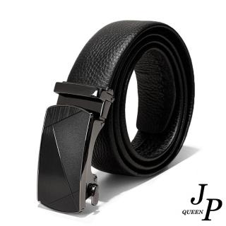 【Jpqueen】幾何三角商務雙層牛皮自動腰帶皮帶(黑色尺寸可選)