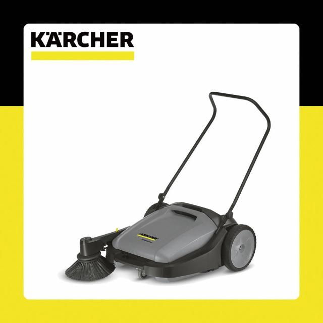 【KARCHER 凱馳】專業型手推式掃地機(KM70/15C)