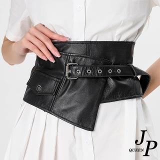 【Jpqueen】酷炫少女帶綿軟羊皮寬版腰帶皮帶(黑色)