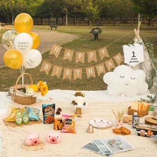 森林系野餐派對雲朵寶寶生日氣球組1組-金色款(生日氣球 派對 佈置 周歲 兒童節)