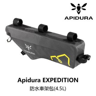 【Apidura】Expedition 防水車架包_4.5L(B2AP-MWM-GYL45N)