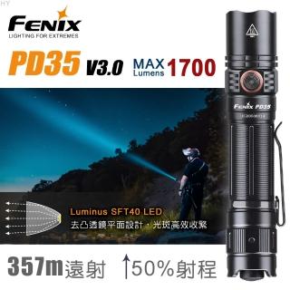 【Fenix】PD35 V3.0新世代戰術小直(Max 1700 Lumens)