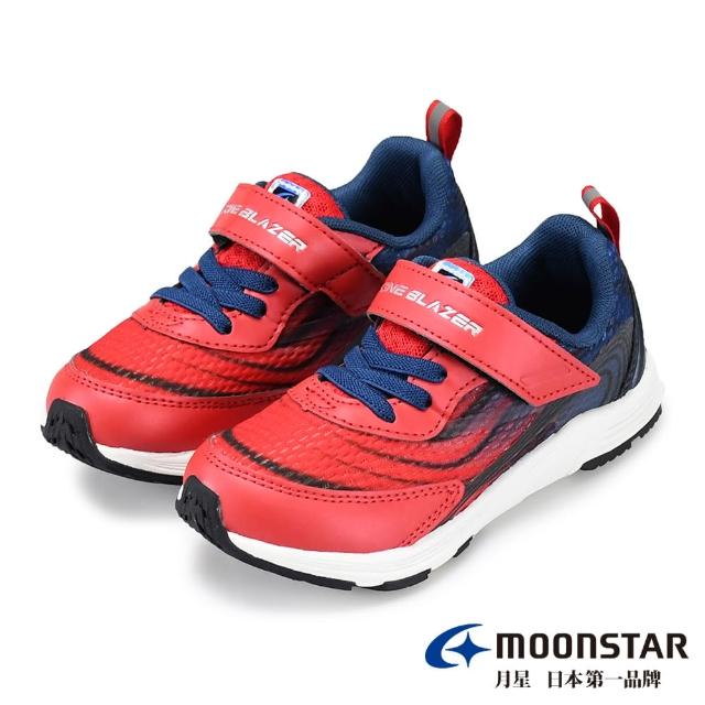 【MOONSTAR 月星】究極系列-2E寬楦競速童鞋(紅)