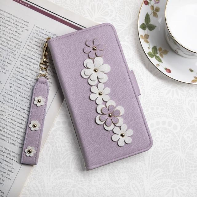 【Aguchi 亞古奇】Apple iPhone 13 6.1吋 花語鉚釘立體花朵手機皮套 - 柔紫(附皮質璀璨吊飾)
