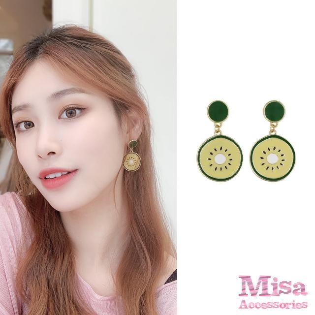 【MISA】韓國設計S925銀針可愛奇異果切片造型耳環(S925銀針耳環 可愛耳環 奇異果耳環)