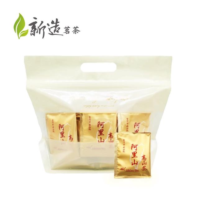【新造茗茶】阿里山金萱茶極品袋茶包 2.5gx40包
