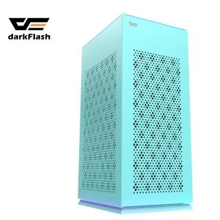 【darkFlash】DLH21 薄荷綠 ITX電腦機殼(迷你小機殼)