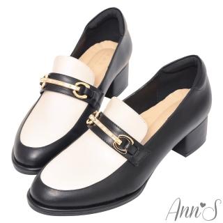 【Ann’S】復古娃娃-拼接雙色細鑽鍊金釦粗跟樂福鞋4.5cm(黑白)