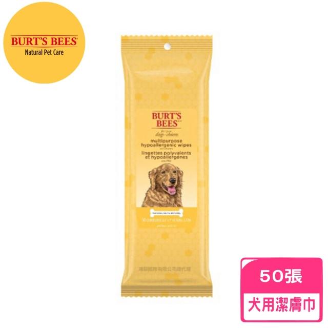 【Burts Bees小蜜蜂爺爺】蜂蜜萬用潔膚巾-犬用-50張/包(寵物洗劑)