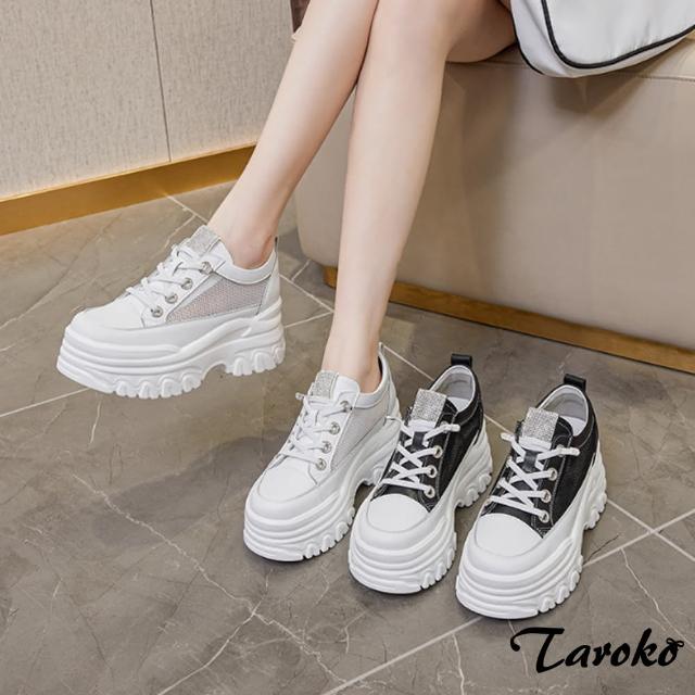 【Taroko】網面皮革拼接內增高休閒厚底鞋(2色可選)