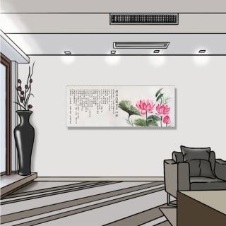 【24mama 掛畫】單聯式 油畫布 植物花卉 藝術 繪畫 荷花 葉子 無框畫-80x30cm(般若波羅密多心經)