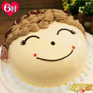 【波呢歐】幸福媽媽臉龐雙餡布丁夾心水果鮮奶蛋糕(6吋)