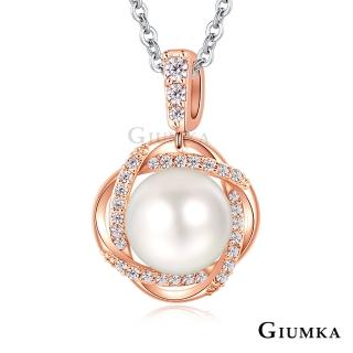 【GIUMKA】項鍊．珍珠．花朵．短項鏈．玫金(新年禮物)