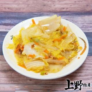 【上野物產】干貝鮑魚白菜滷8包(1000g±10%/包)