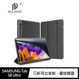 【DUX DUCIS】SAMSUNG Tab S8 Ultra DOMO 筆槽防摔皮套