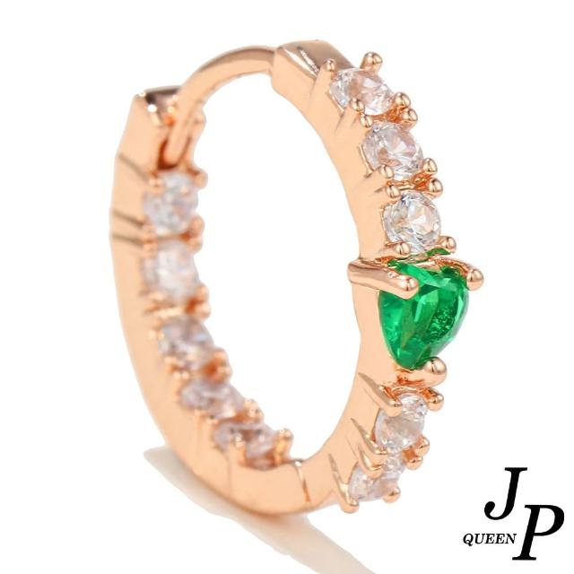 【Jpqueen】璀璨真心綠彩鑽圈圈甜美耳環(3色可選)