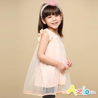 【Azio Kids 美國派】女童 上衣 愛心白色小花印花雙層網紗造型長版上衣(桔)