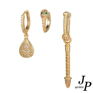 【Jpqueen】復古宮廷珍珠水鑽垂墜耳環三件組(4色可選)