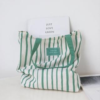 【E.City】文青風粗條紋棉麻單面環保購物袋