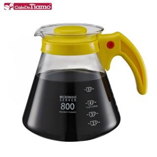 【Tiamo】耐熱玻璃咖啡壺 800cc 台灣製-黃色(HG2222Y)