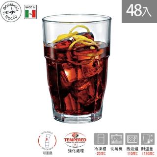 【Bormioli Rocco】義大利強化玻璃可疊式玻璃杯 370ml 48入組 Rock Bar系列(玻璃杯 水杯 飲料杯)