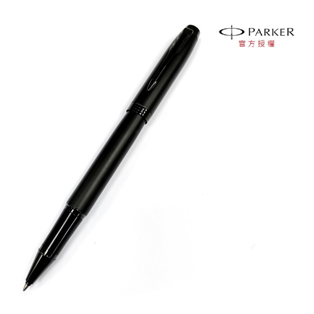 【PARKER】新經典特別款 理性黑鋼珠筆