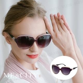 【ME&CITY】甜美秘戀雙色太陽眼鏡 品牌墨鏡 抗UV400(ME1213 H02)