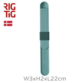 【RIG-TIG】Measure It量匙W3xH2xL22cm-綠(永續環保的丹麥設計)