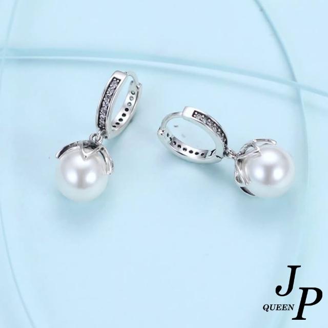 【Jpqueen】純白果員珍珠垂墜水鑽耳環(銀色)