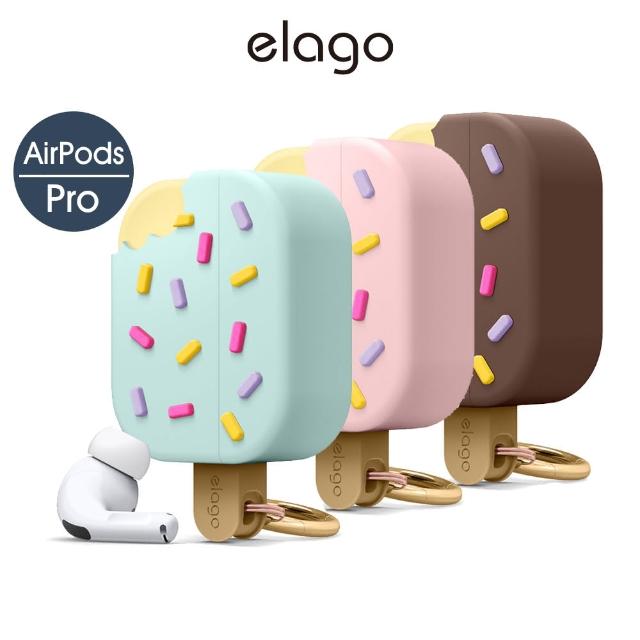 【Elago】AirPods Pro 夏日雪糕保護套