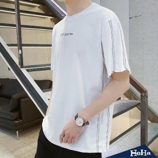 【Heha】現貨 字母標語彈性T恤上衣(二色)