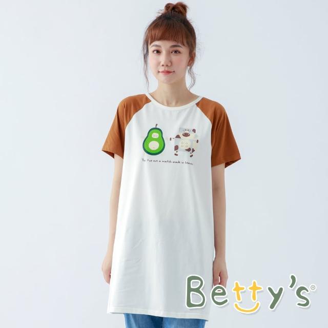 【betty’s 貝蒂思】超Q酪梨牛奶印花長板T-shirt(白色)