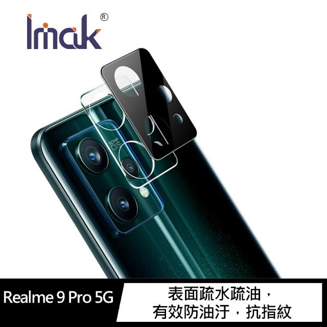 【IMAK】Realme 9 Pro+ 5G 鏡頭玻璃貼(曜黑版)