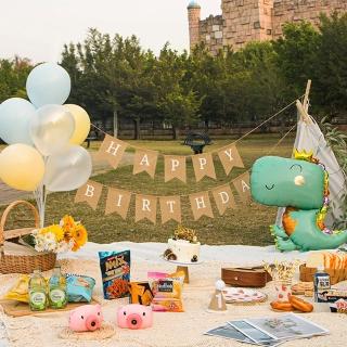 森林系野餐派對皇冠恐龍生日氣球組1組(生日氣球 派對 告白 畢業 跨年 童趣 紀念日 布置)