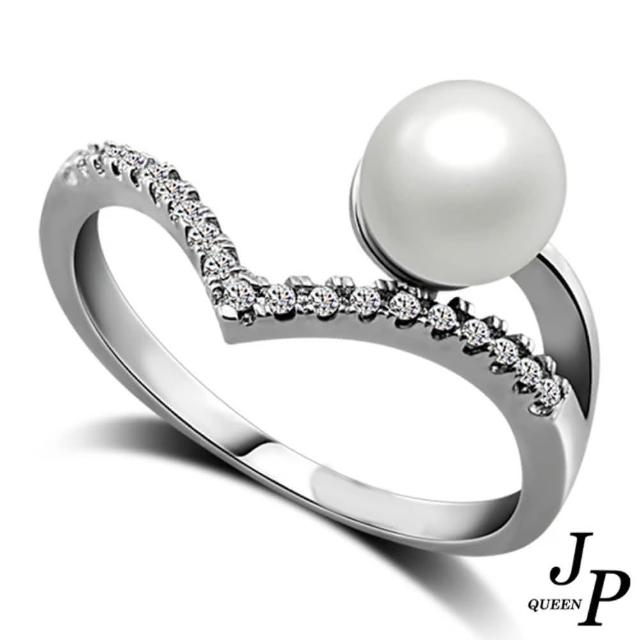【Jpqueen】愛的形狀水鑽珍珠戒指(銀色戒圍可選)