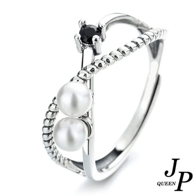【Jpqueen】珍珠麻花交錯拼接開口戒指(銀色)