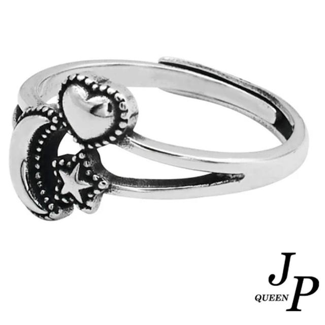 【Jpqueen】甜美星月氣質電鍍開口戒指(銀色)