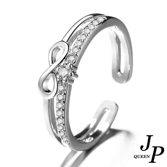 【Jpqueen】甜美八字清新水鑽銅鍍開口戒指(銀色)