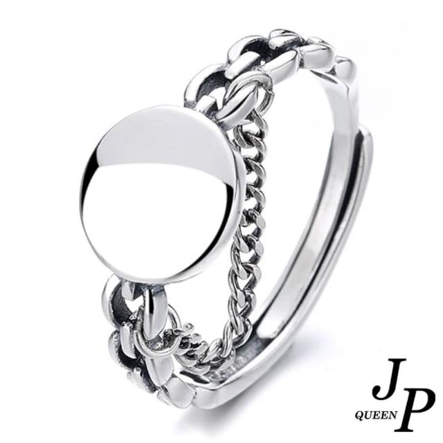 【Jpqueen】清透圓鏡鍊條電鍍開口戒指(2款可選)
