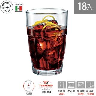 【Bormioli Rocco】義大利強化玻璃可疊式玻璃杯 370ml 18入組 Rock Bar系列(玻璃杯 水杯 飲料杯)