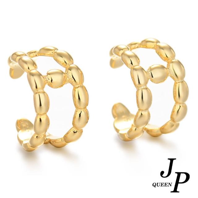 【Jpqueen】米粒紋耳骨扣耳環(2色可選)