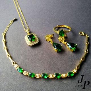 【Jpqueen】祖母綠晶項鍊耳環手鍊戒指套組(綠色)