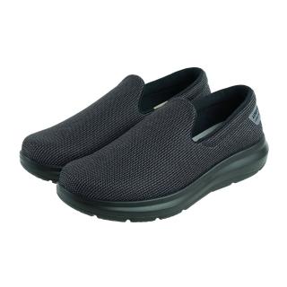 【Ustini】防潑水排靜電 休閒懶人鞋(水土福氣小布鞋UEW1002BKB酷黑)