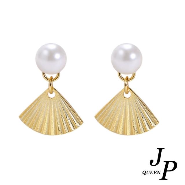 【Jpqueen】5復古風潮扇子珍珠耳環(黃金色)
