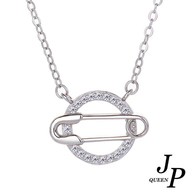 【Jpqueen】可愛迴紋針閃亮鋯石項鍊(3色可選)