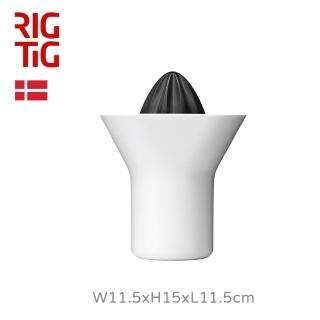 【RIG-TIG】榨汁器W11.5xH15xL11.5cm(永續環保的丹麥設計)